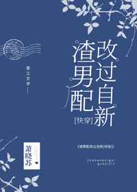 污污网站在线观看