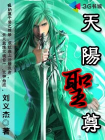 我是女生但是想上女生
