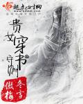 阿拉伯糖粉长期服用危害