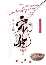两个人免费视频观看日本