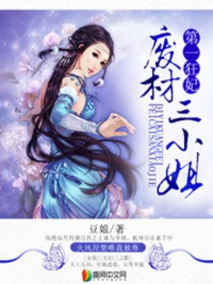 一念永恒动漫免费观看