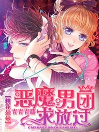 5G影讯5G探花罗志祥网站