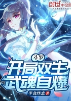 莲花太子