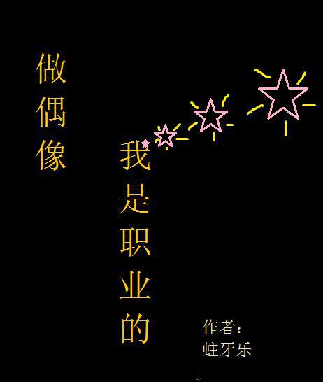 人妇系列 200
