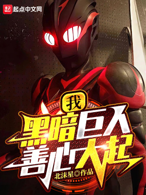 幻界