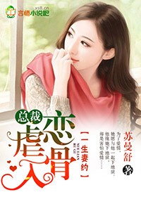 蚁人3在线观看完整免费高清英语