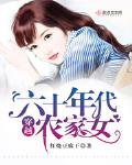 九阴真经在线观看入口