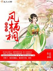 嗯啊跳蛋啊别舔了啊