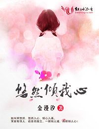 看b加qq2024