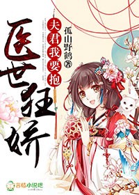 100款流氓软件