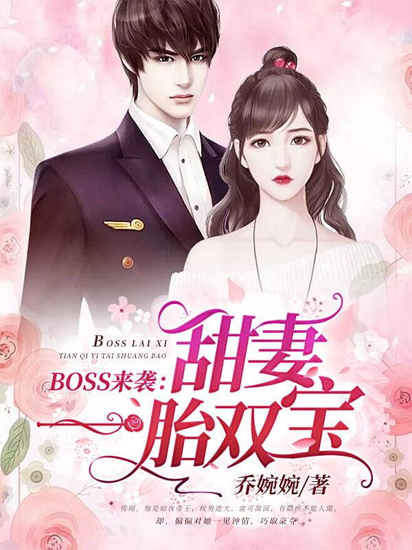 黄金时代免费阅读全文