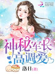 破风