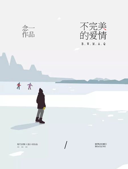 性迷宫2在线观看 完整版