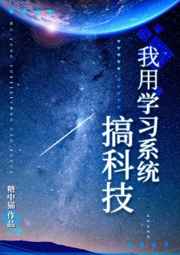 三朵花电视剧在线观看第一季