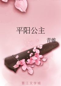 白蛇新传