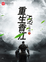 宅男电影网