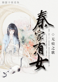 火蓝刀锋40集全集观看