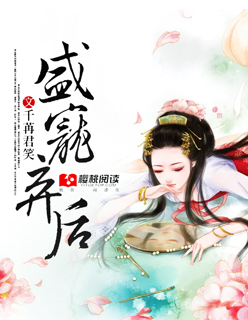 尖峰时刻