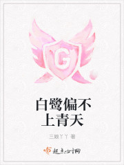 汤芳人体摄影