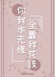 国产自在自线2024