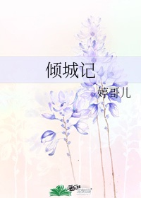 剑来txt精校无错