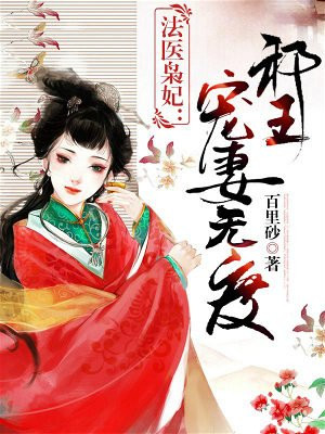 一人之下5