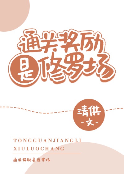 蜡笔小新卡通图片