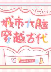 拥抱春天罗曼史漫画
