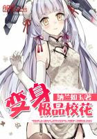 红色的月亮