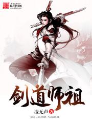 色毛片