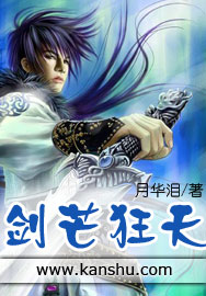 享受和儿媳妇的快乐无删减版