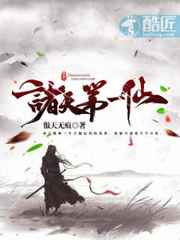 阿凡达1免费观看完整版