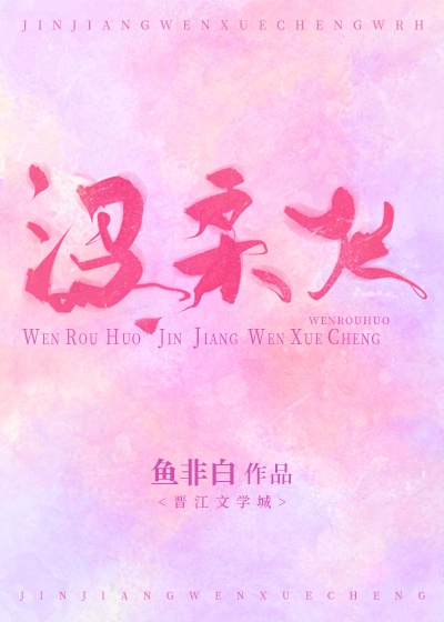 低值易耗品摊销分录