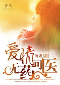 朱门绣户H