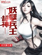 狗鞭有多长人受得了