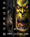 成年轻人网站色直接看