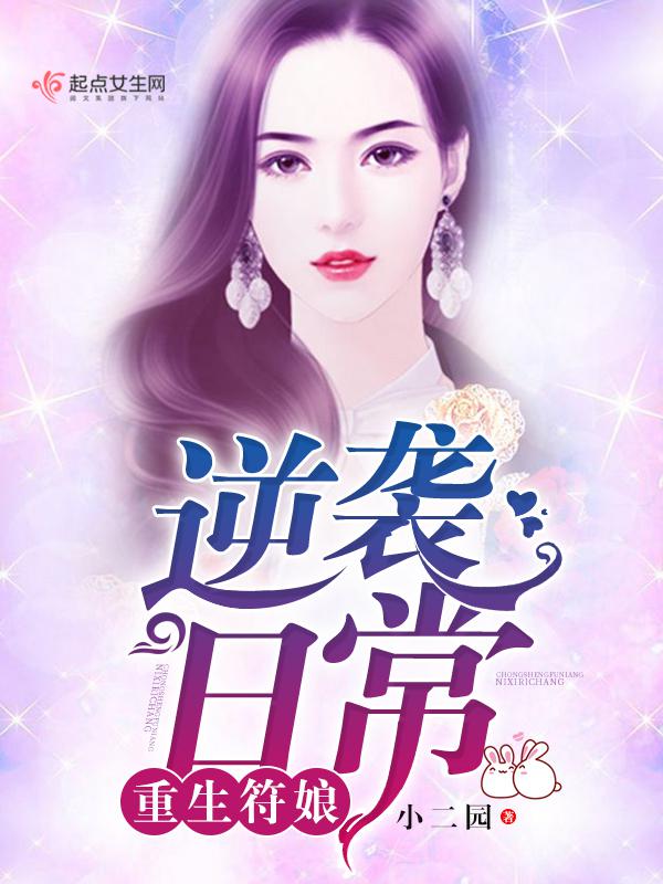 刘老汉翁熄系列新婚