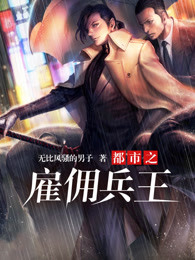 雷雷果实