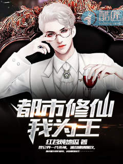给干网