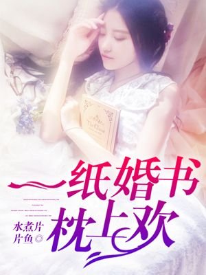 韩国女RAPPERDISS大战
