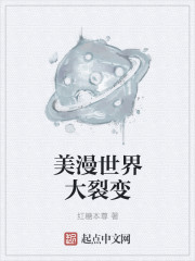 机机对机机120分免费无遮挡