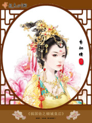 爱的人电影免费版中文