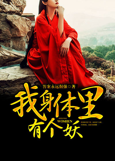 秦时明月有几部