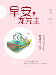 鬼月怪物猎人15