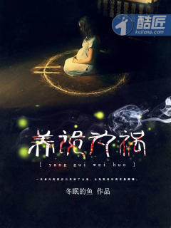 士兵突击之铁血战神