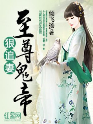 血战丛林