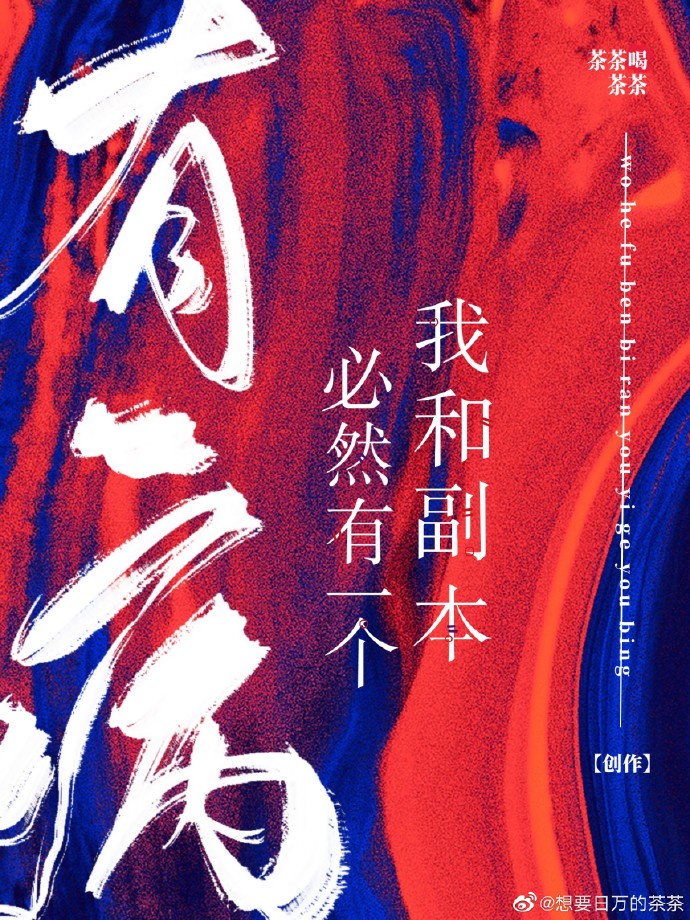 陆家嘴金融女