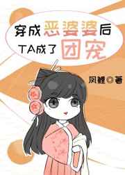 床震视频高清