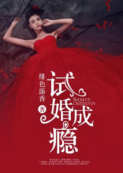 自拍小说