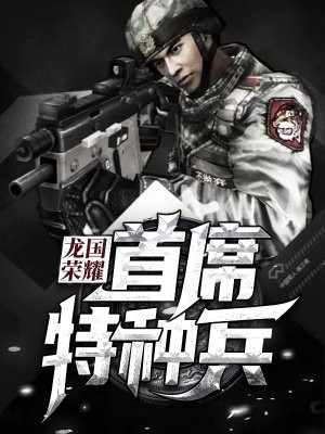 japanesemom在线播放